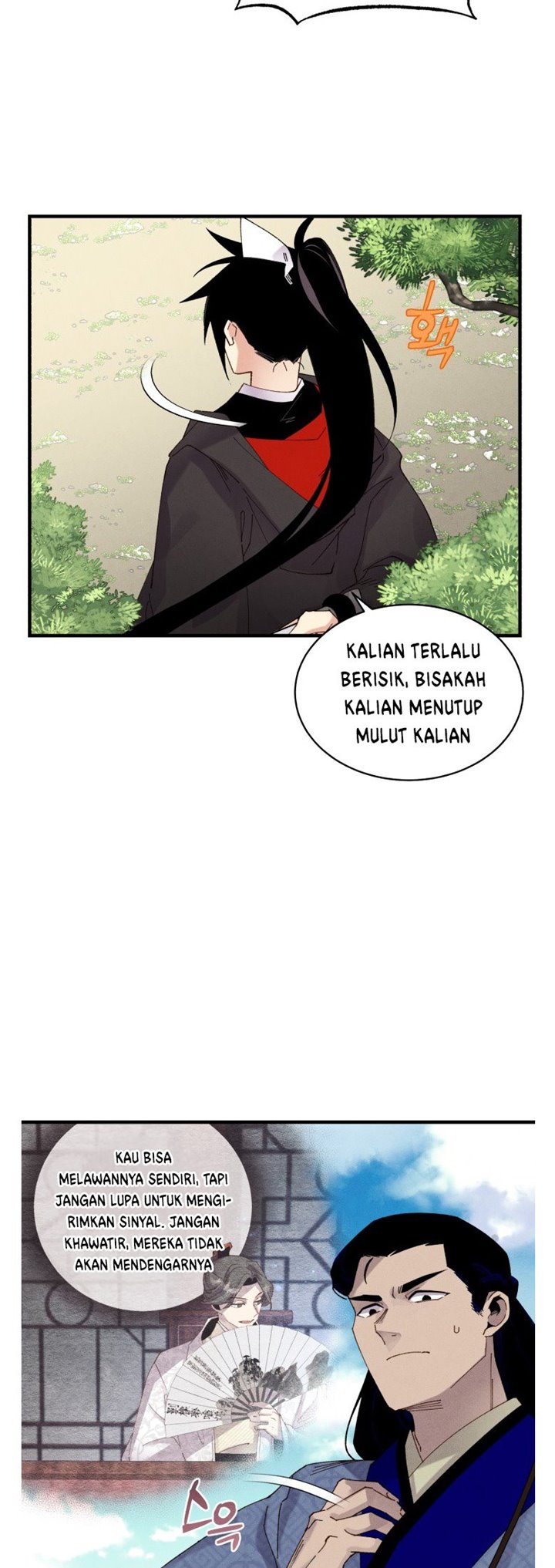 lightning expert Chapter 91 - halaman 5