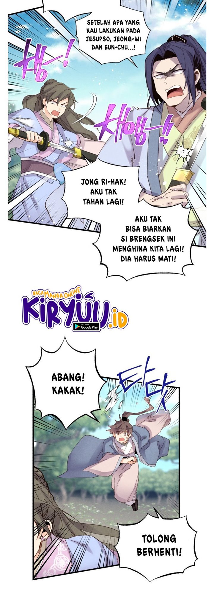 lightning expert Chapter 91 - halaman 7