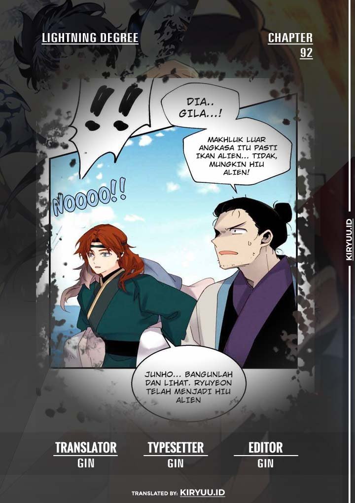 lightning expert Chapter 92 - halaman 1
