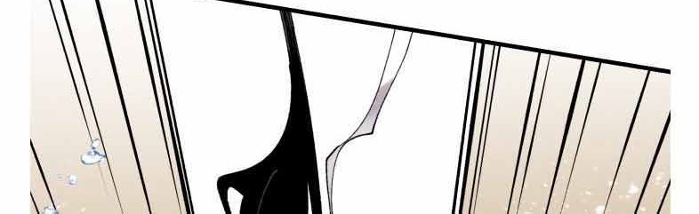 lightning expert Chapter 92 - halaman 17