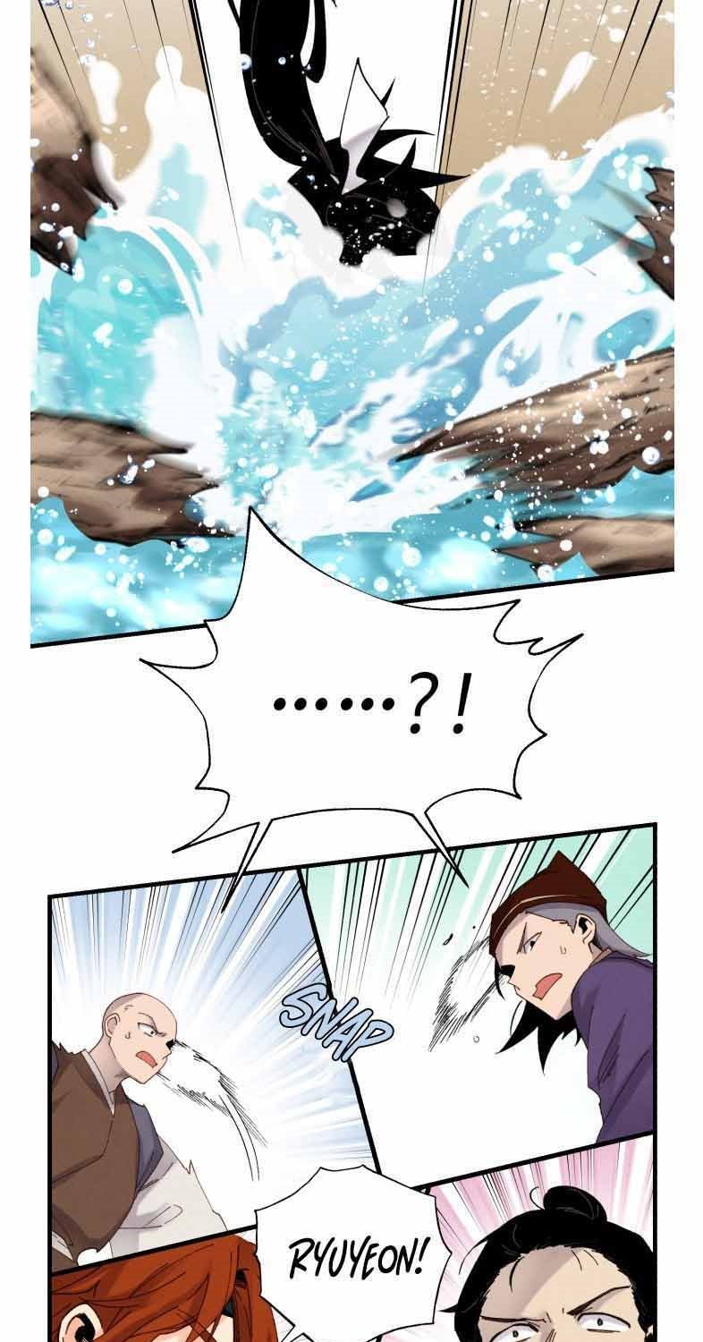 lightning expert Chapter 92 - halaman 18