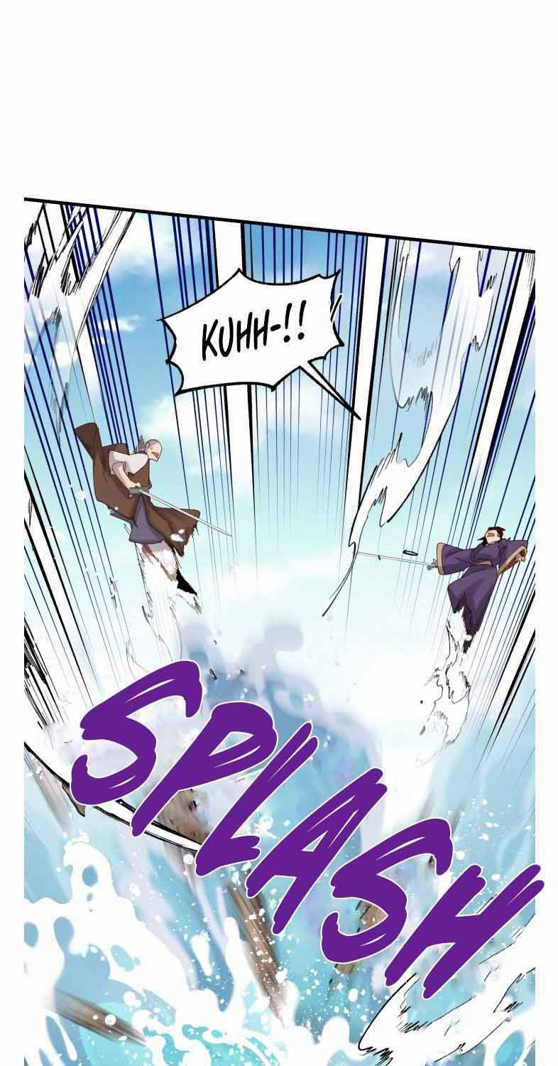lightning expert Chapter 92 - halaman 22