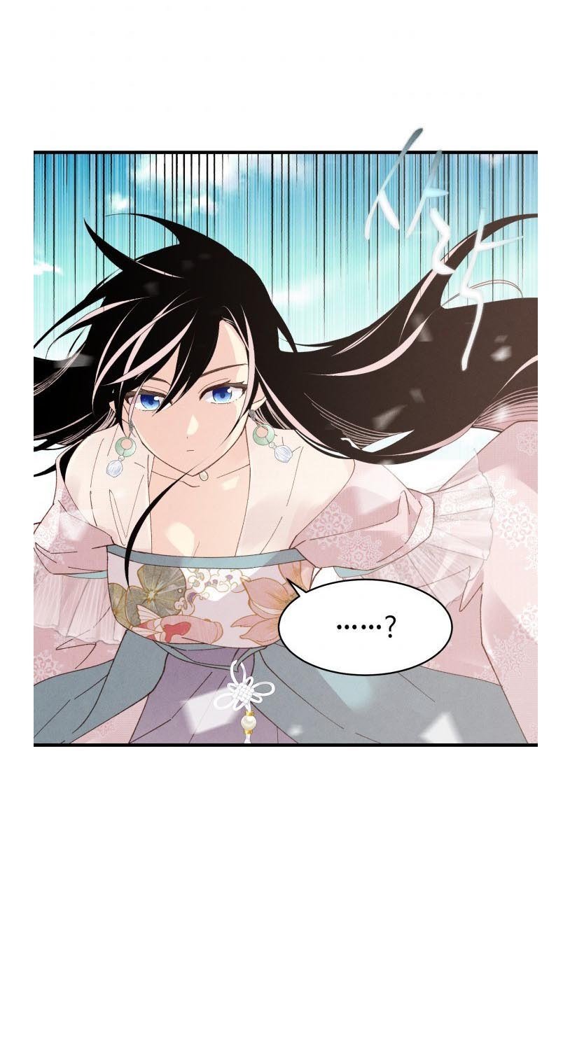 lightning expert Chapter 93 - halaman 67