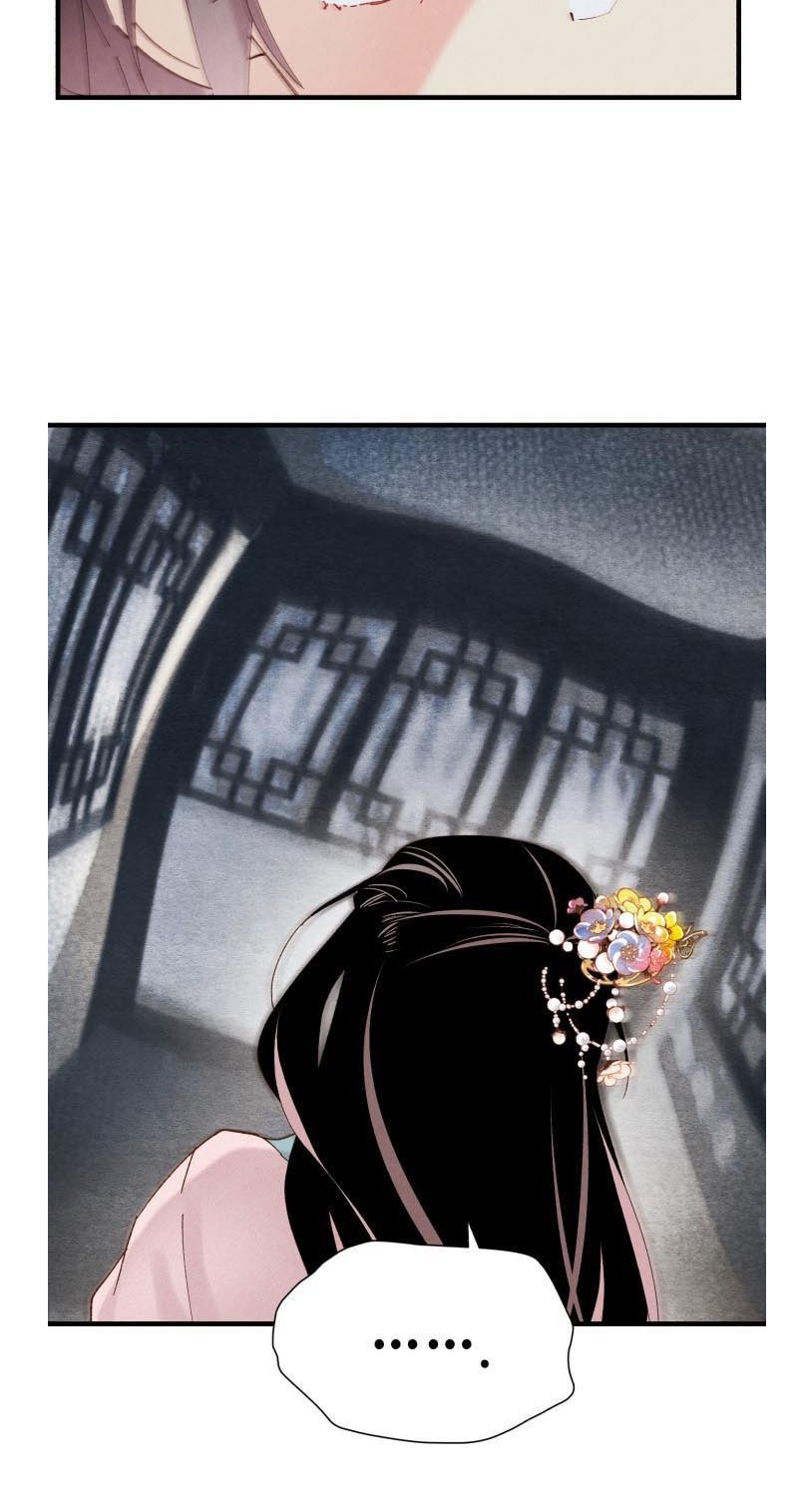 lightning expert Chapter 93 - halaman 9