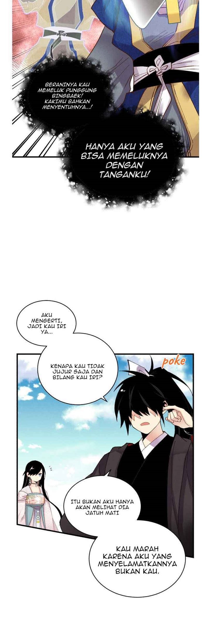 lightning expert Chapter 94 - halaman 18