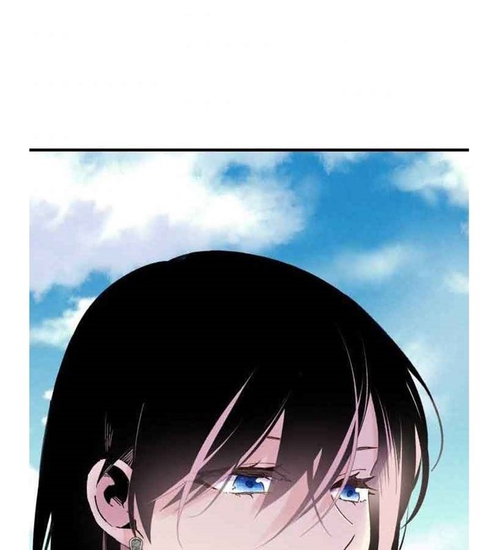 lightning expert Chapter 94 - halaman 2