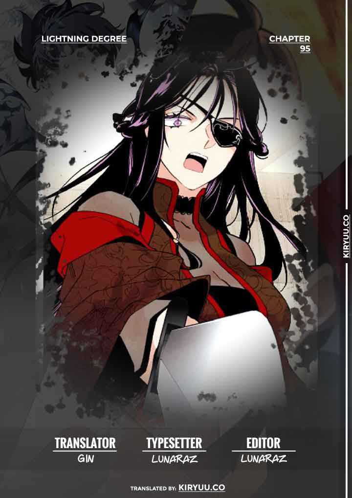 lightning expert Chapter 95 - halaman 1