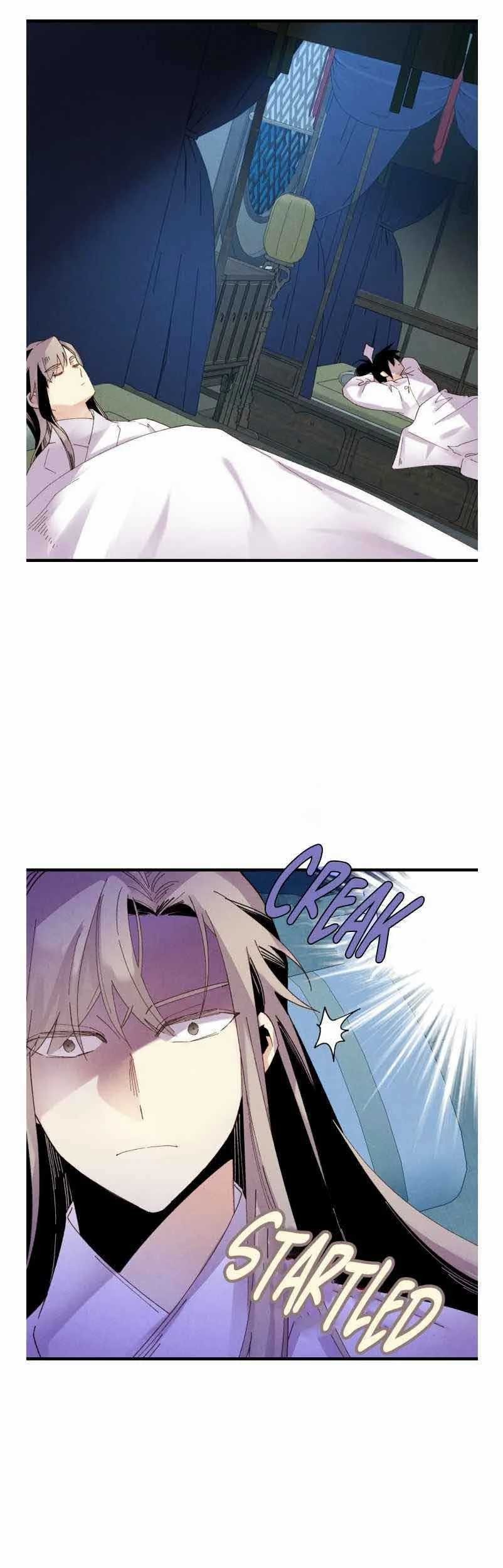 lightning expert Chapter 95 - halaman 23
