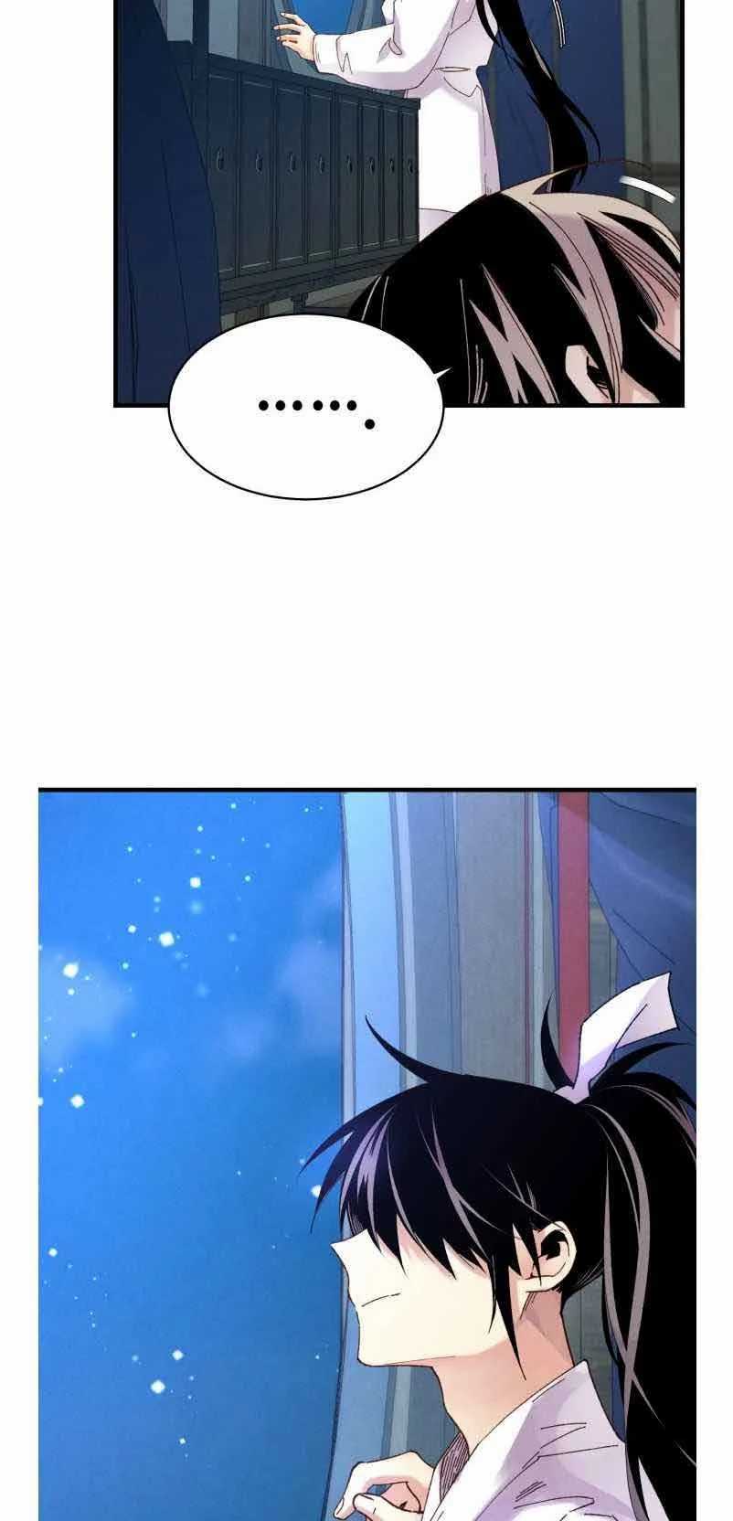 lightning expert Chapter 95 - halaman 25