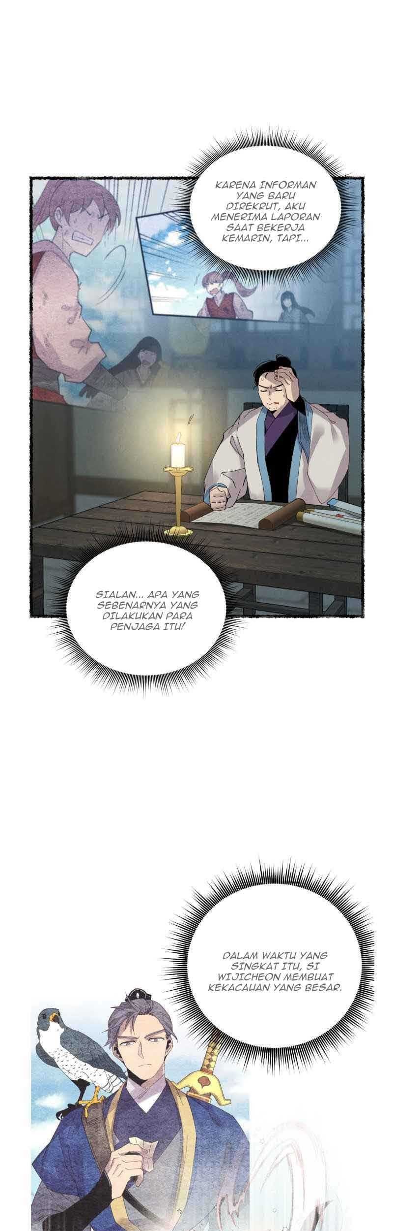 lightning expert Chapter 95 - halaman 42
