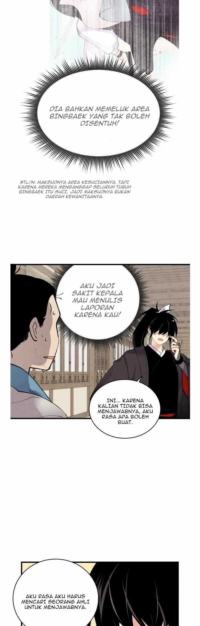 lightning expert Chapter 95 - halaman 44