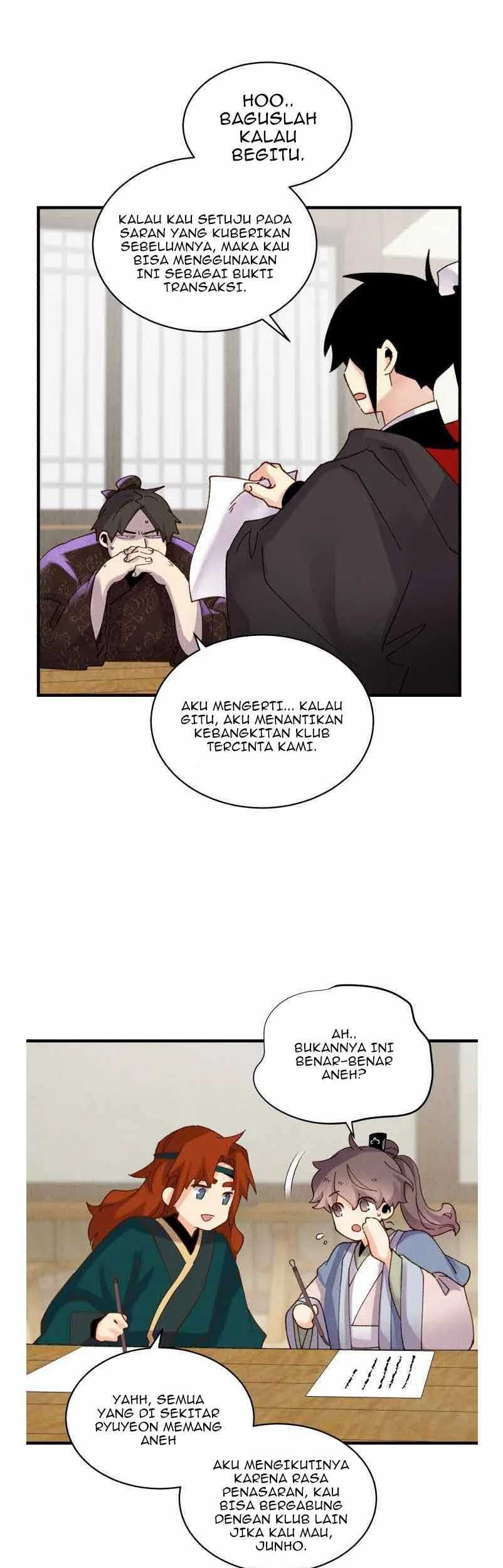 lightning expert Chapter 95 - halaman 48