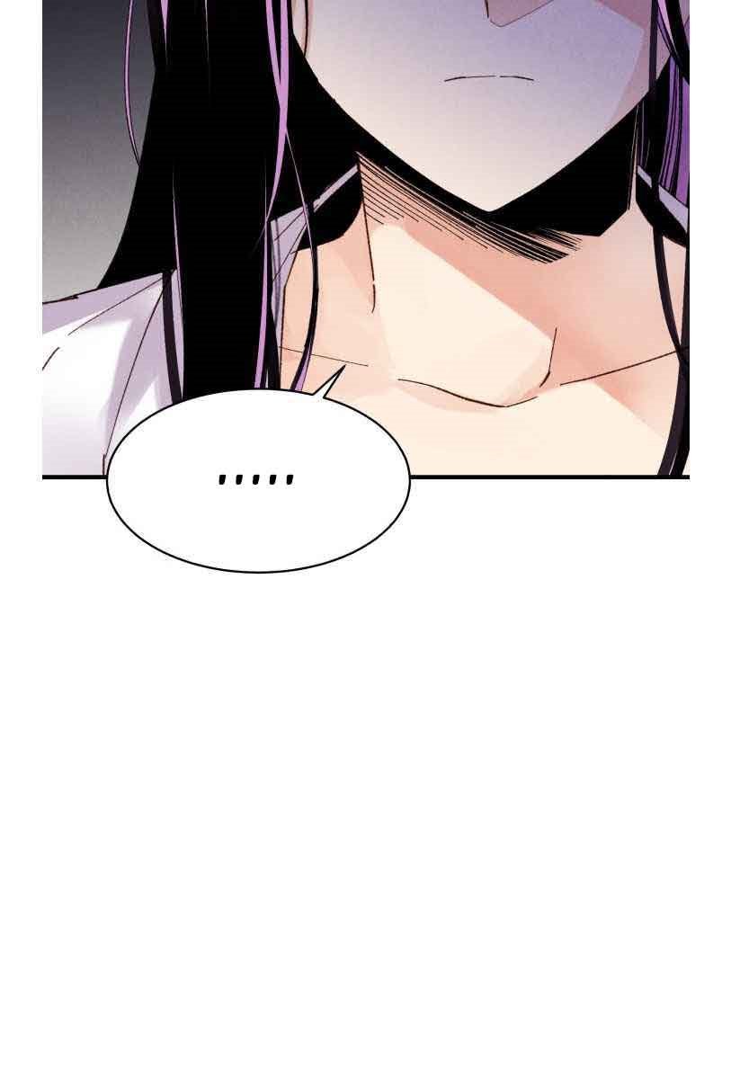 lightning expert Chapter 96 - halaman 12