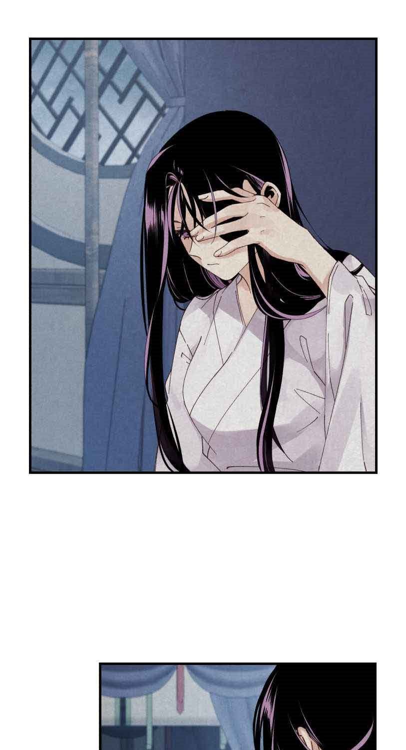 lightning expert Chapter 96 - halaman 13