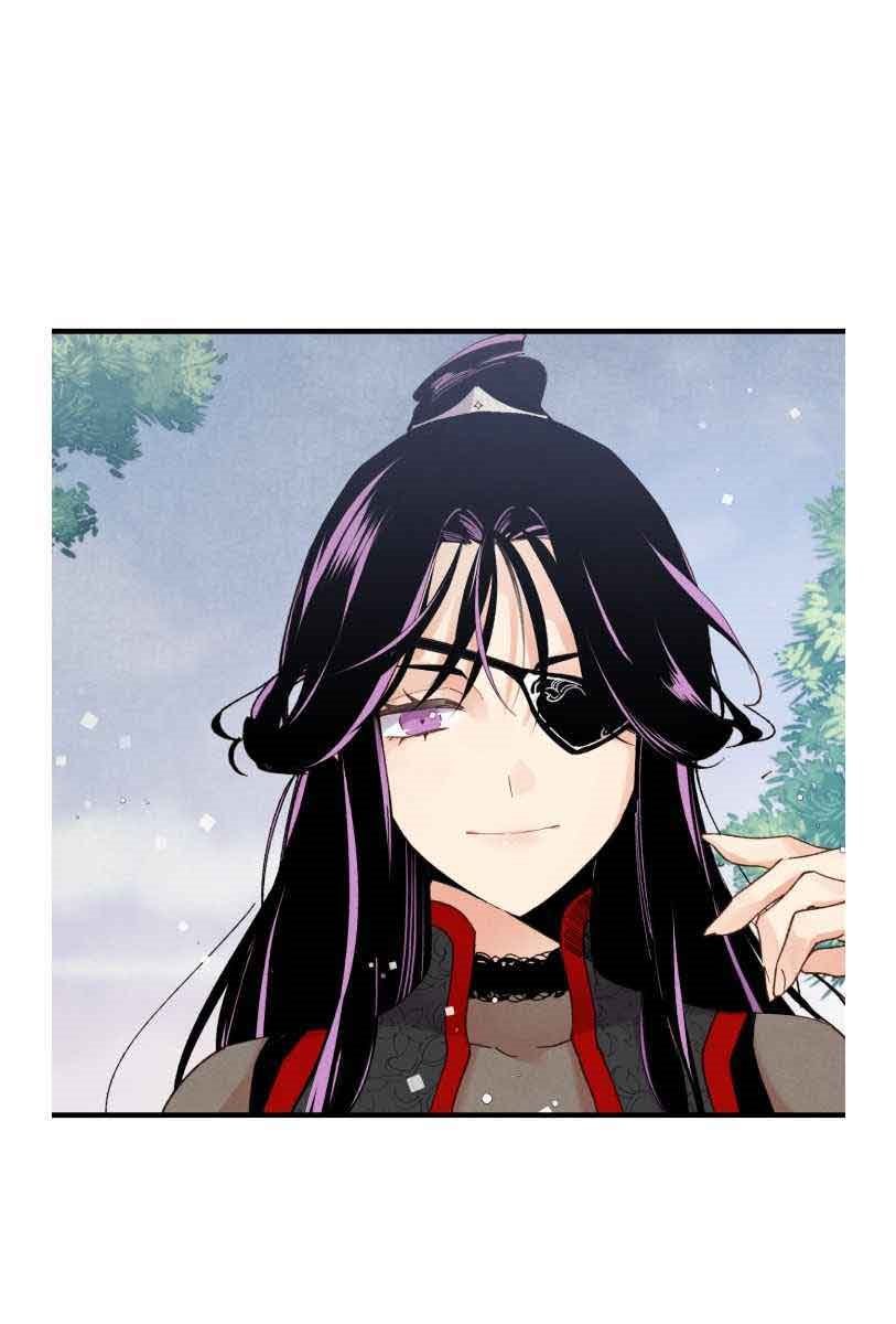 lightning expert Chapter 96 - halaman 17