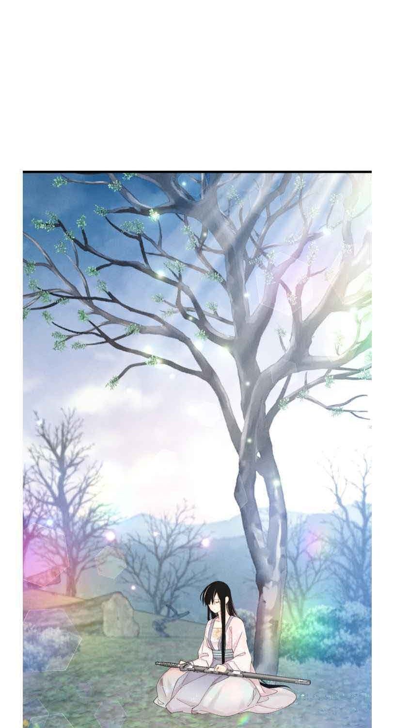 lightning expert Chapter 96 - halaman 19