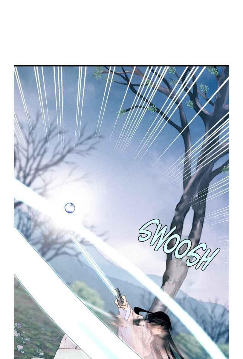 lightning expert Chapter 96 - halaman 22