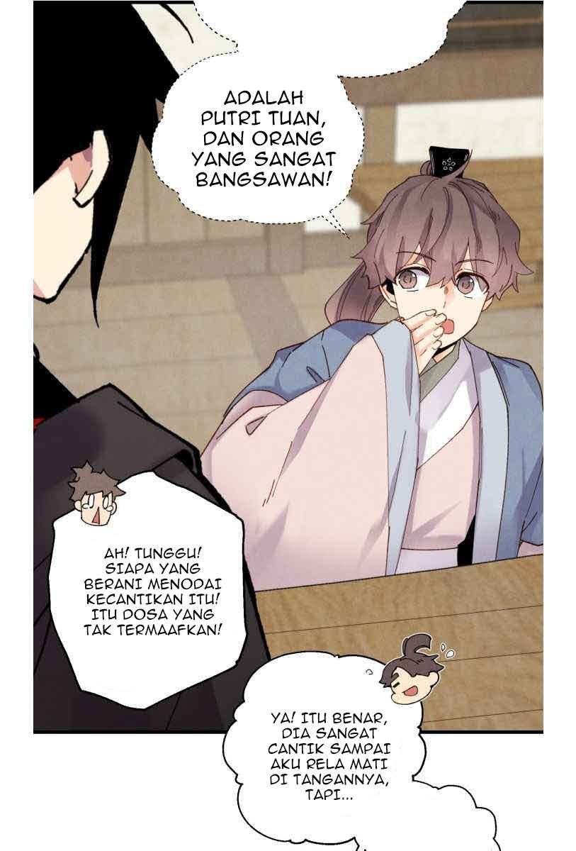 lightning expert Chapter 96 - halaman 57