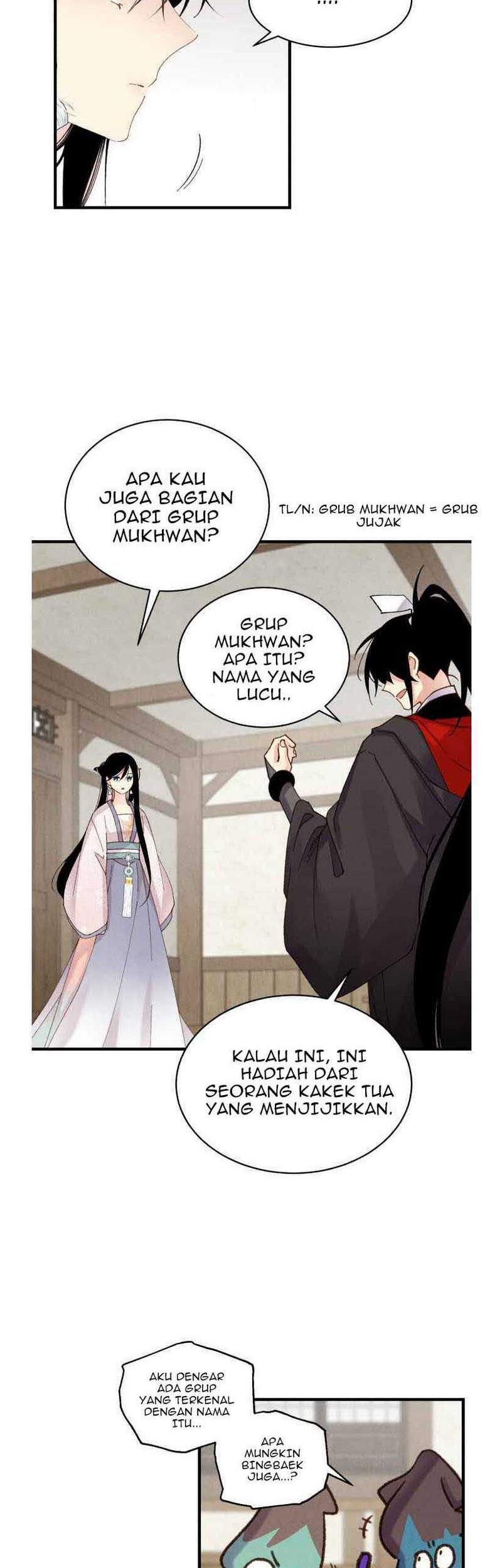 lightning expert Chapter 97 - halaman 14