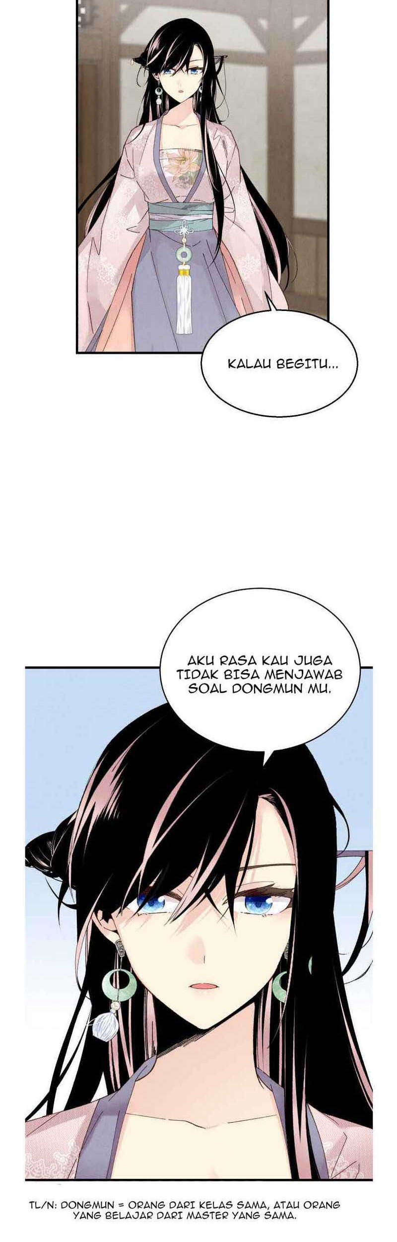 lightning expert Chapter 97 - halaman 17
