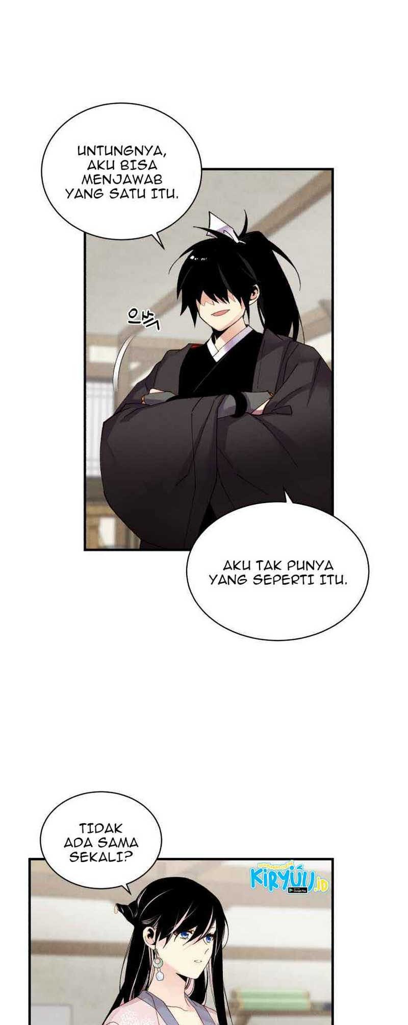 lightning expert Chapter 97 - halaman 18