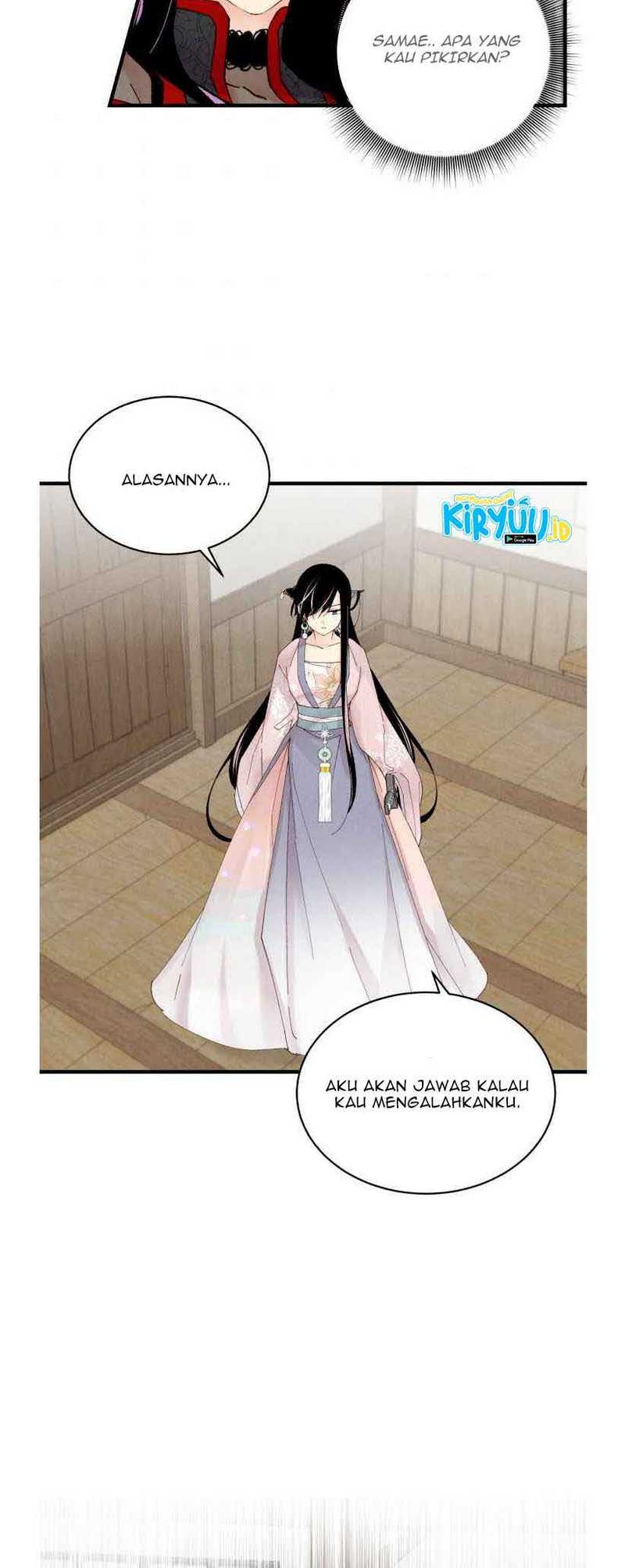 lightning expert Chapter 97 - halaman 24