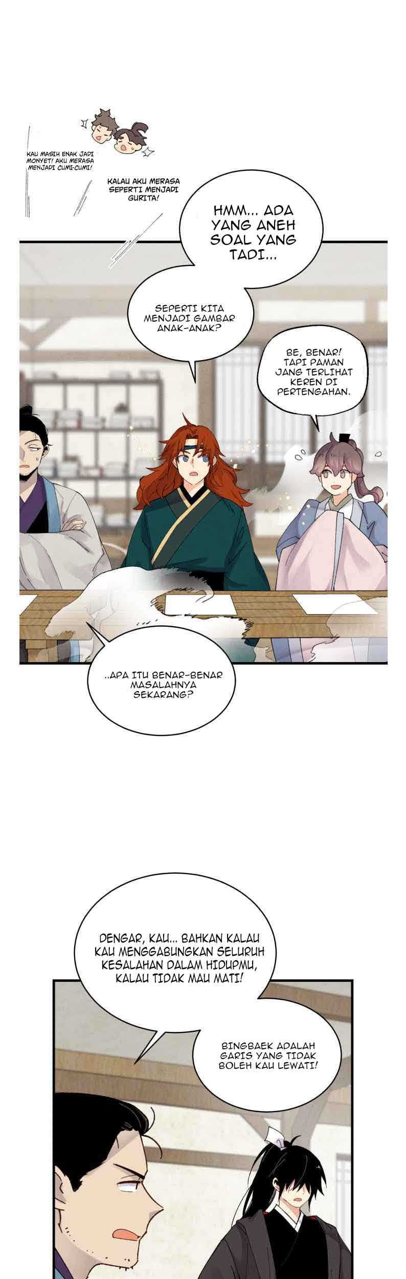 lightning expert Chapter 98 - halaman 24