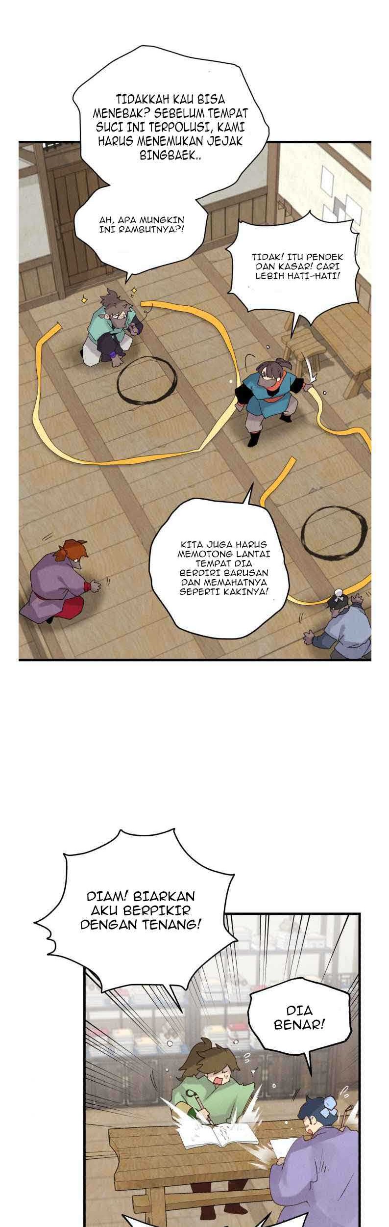 lightning expert Chapter 98 - halaman 31