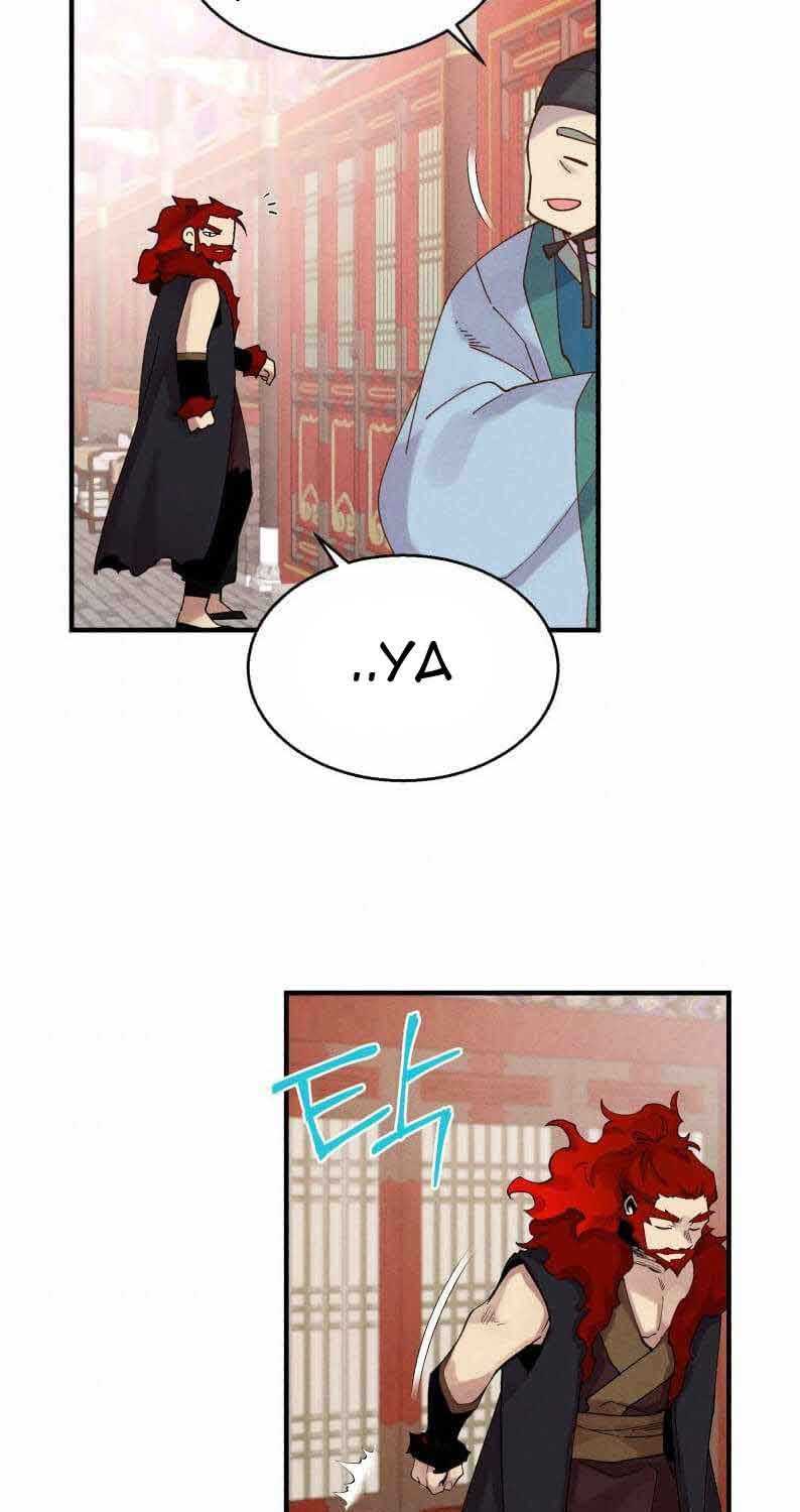 lightning expert Chapter 99 - halaman 32