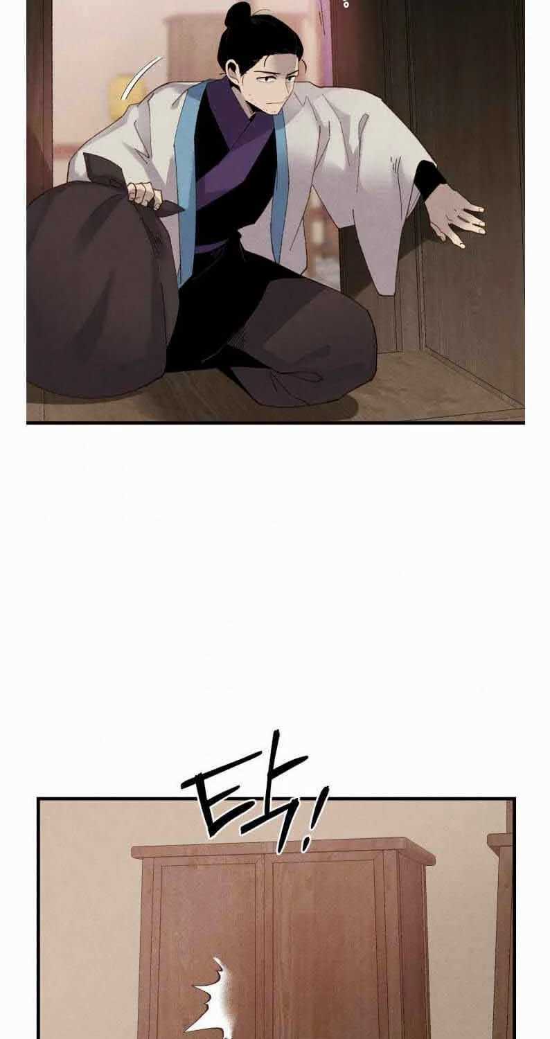 lightning expert Chapter 99 - halaman 55