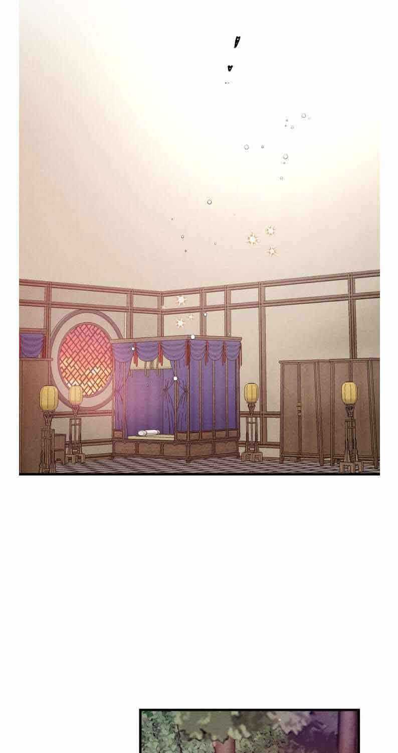 lightning expert Chapter 99 - halaman 57