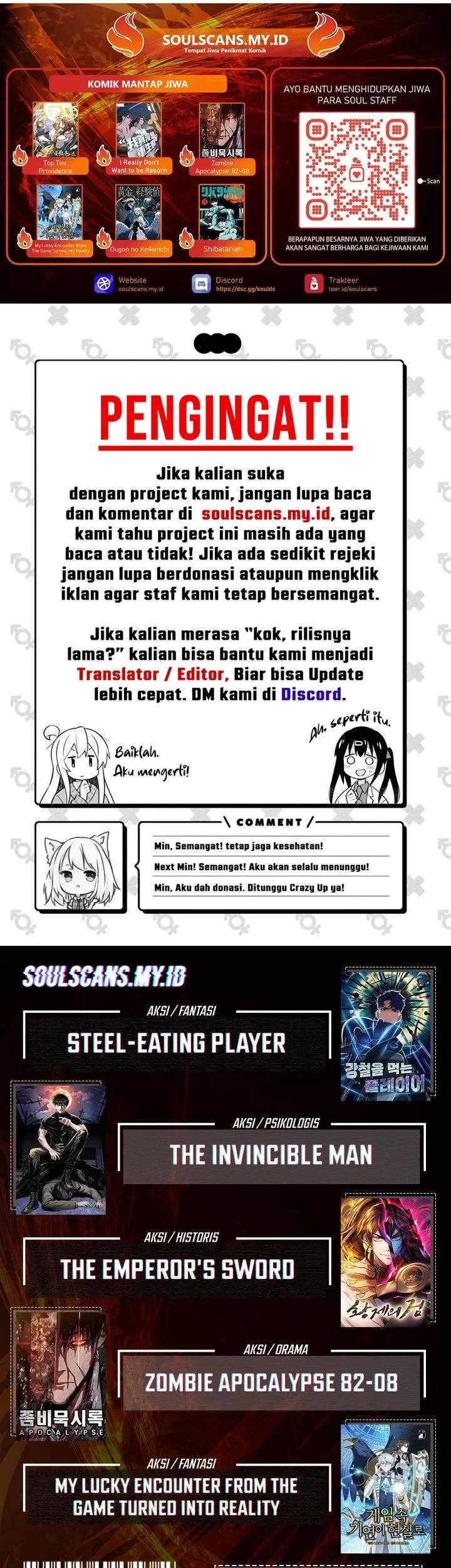 Like a Chilling Flame Chapter 1 - halaman 79