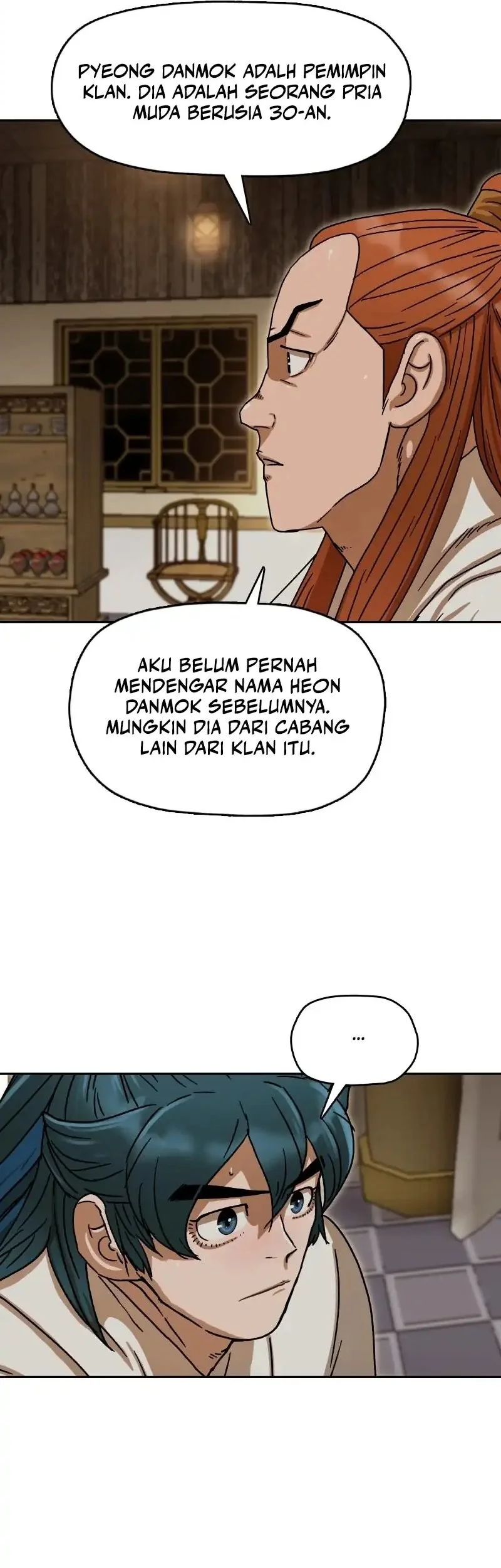 Like a Chilling Flame Chapter 12 - halaman 17