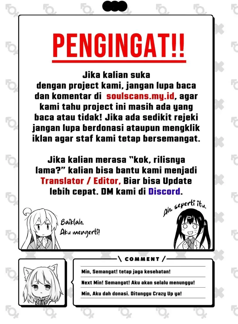 Like a Chilling Flame Chapter 12 - halaman 59