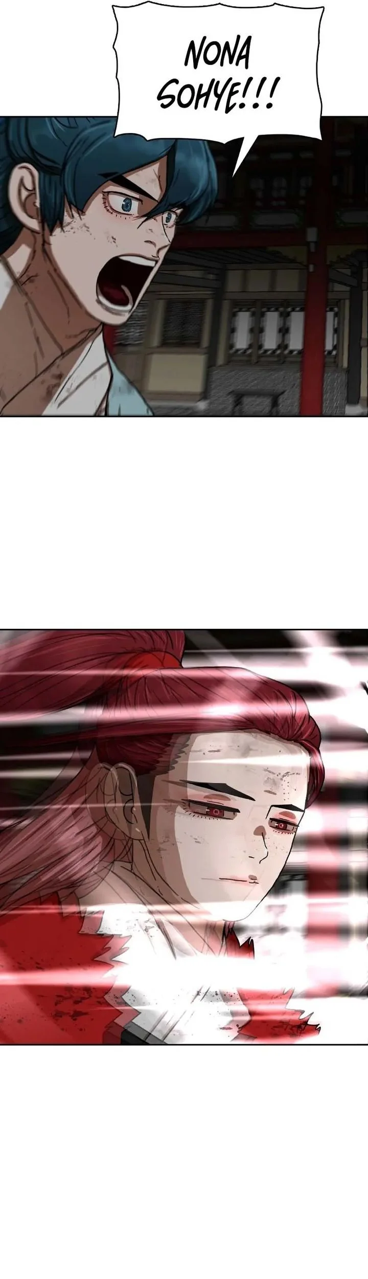 Like a Chilling Flame Chapter 25 - halaman 73