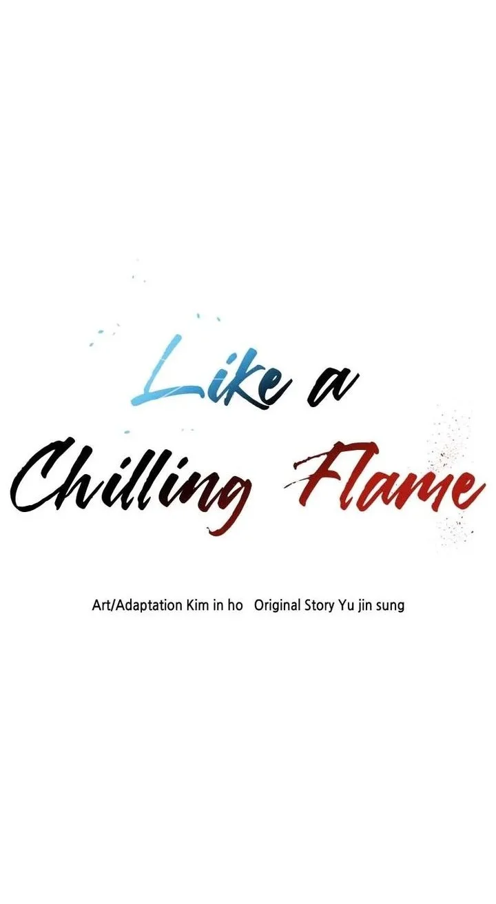 Like a Chilling Flame Chapter 25 - halaman 99