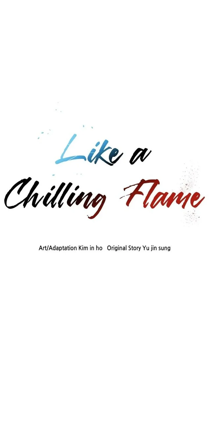 Like a Chilling Flame Chapter 26 - halaman 6
