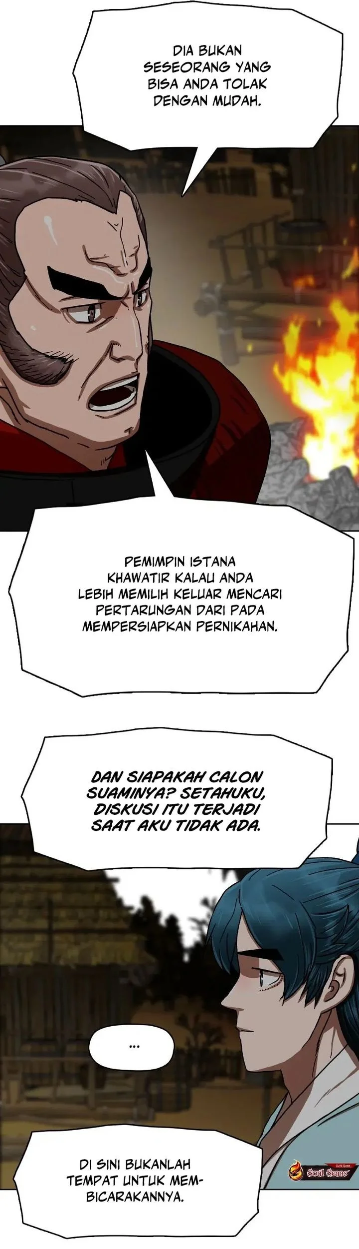 Like a Chilling Flame Chapter 29 - halaman 27