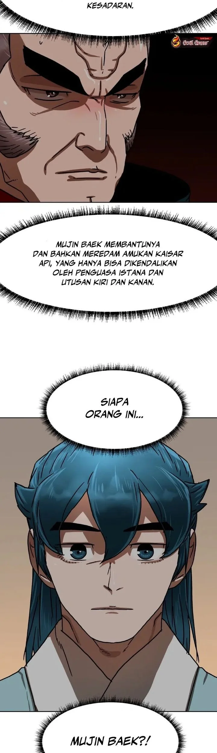 Like a Chilling Flame Chapter 29 - halaman 5