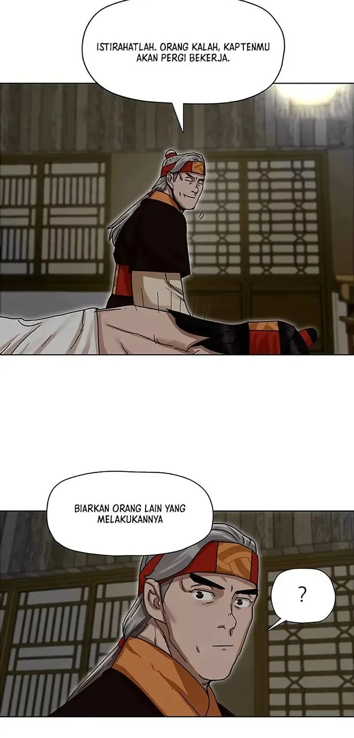 Like a Chilling Flame Chapter 3 - halaman 24