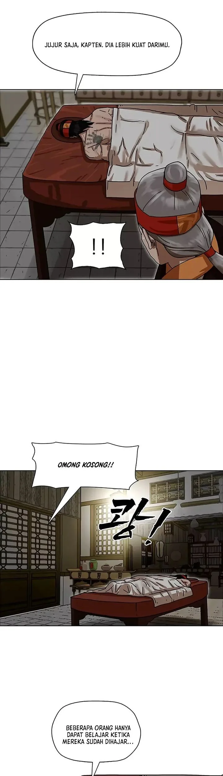 Like a Chilling Flame Chapter 3 - halaman 25