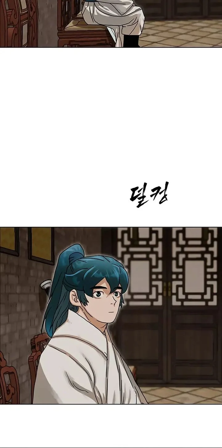 Like a Chilling Flame Chapter 3 - halaman 40