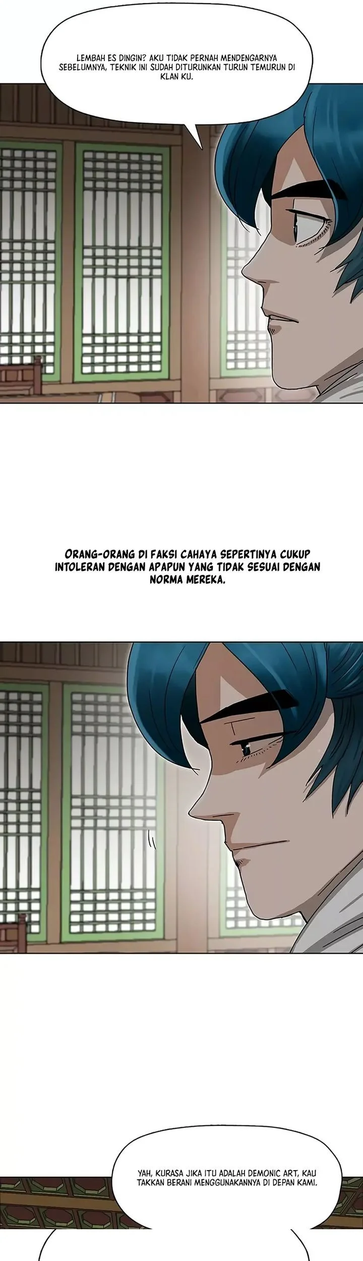 Like a Chilling Flame Chapter 3 - halaman 7