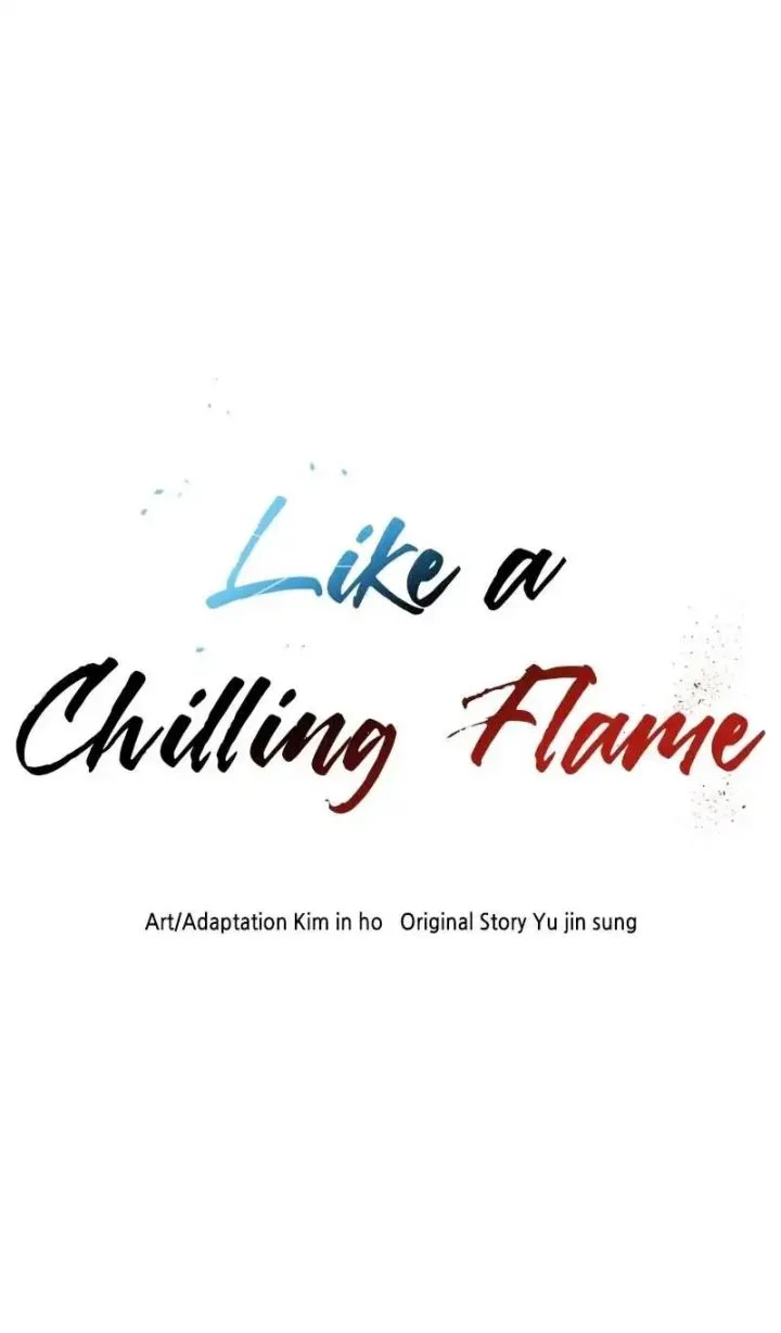 Like a Chilling Flame Chapter 34 - halaman 74