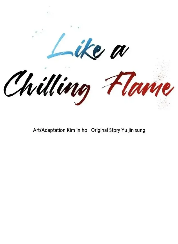 Like a Chilling Flame Chapter 35 - halaman 60