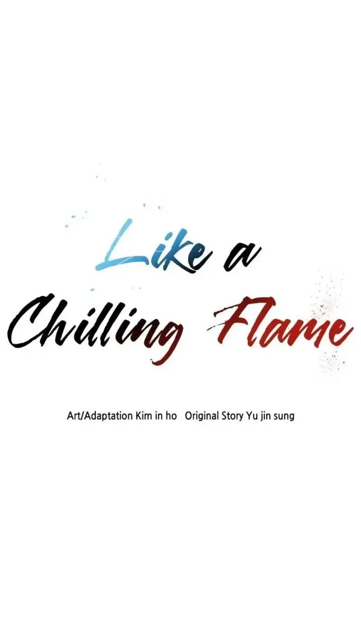 Like a Chilling Flame Chapter 36 - halaman 61