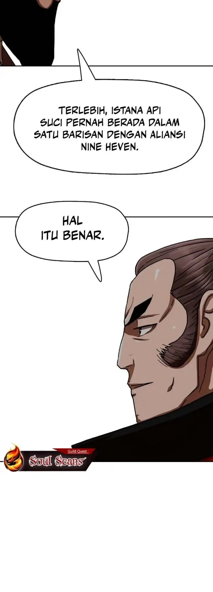 Like a Chilling Flame Chapter 39 - halaman 21