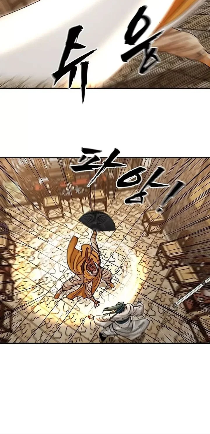 Like a Chilling Flame Chapter 4 - halaman 42