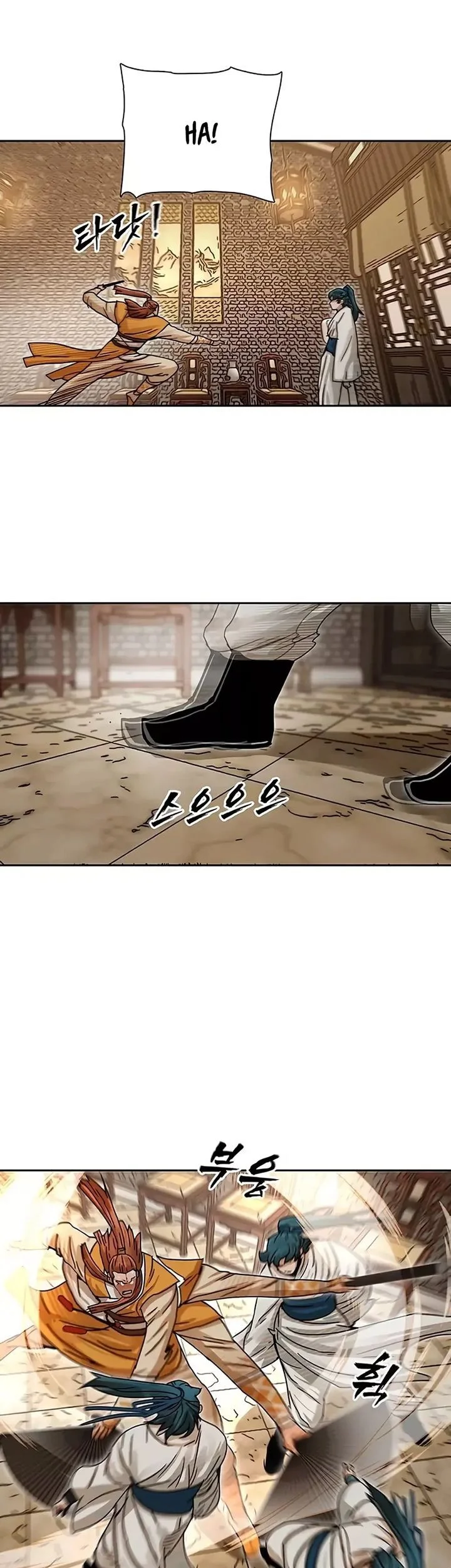 Like a Chilling Flame Chapter 4 - halaman 47