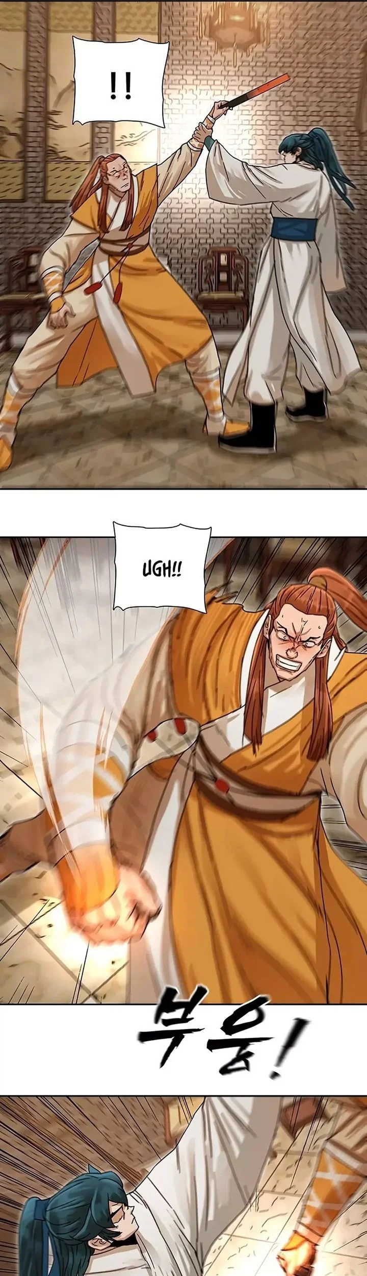 Like a Chilling Flame Chapter 4 - halaman 61